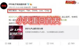 今日吃瓜爆料.独家爆料每日大赛,独家揭秘每日大赛幕后风云